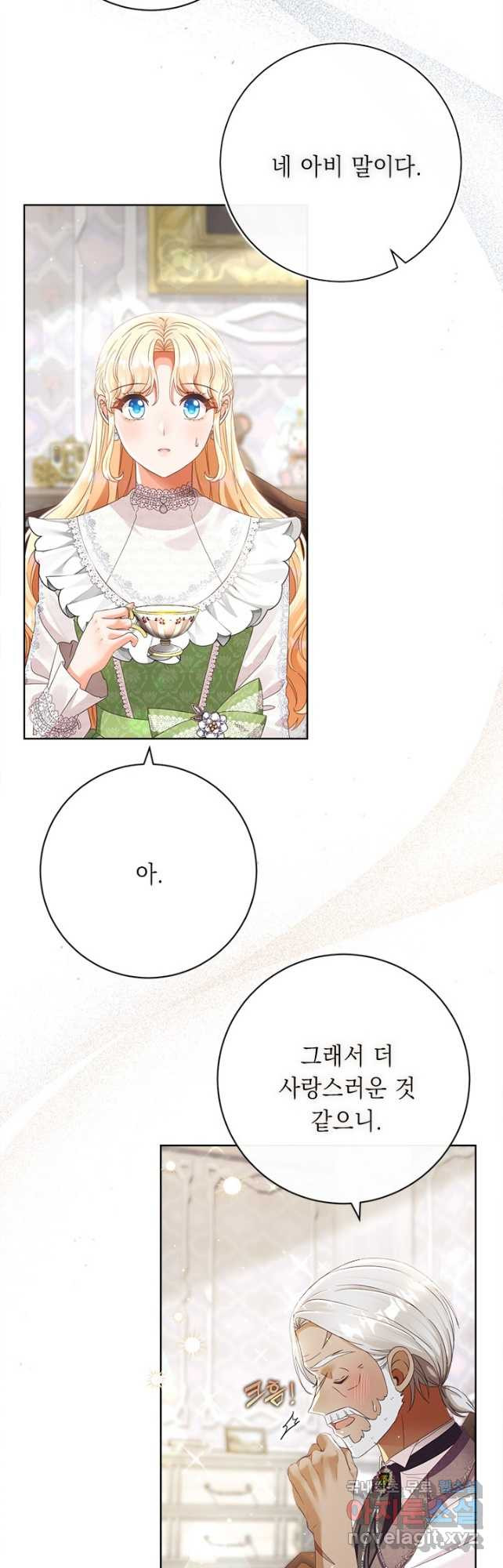 168239229064684oya2fgc5b.jpeg