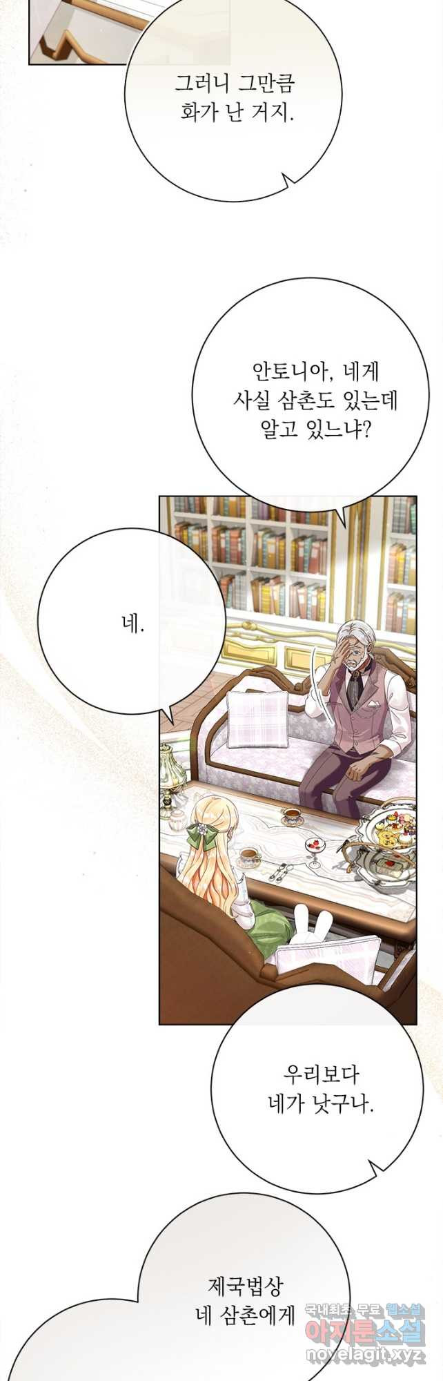 1682392297384398aqz7gcyl.jpeg
