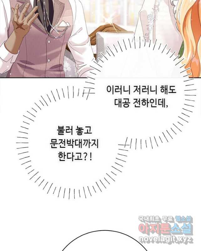 16823923066533duhw6r1fma.jpeg