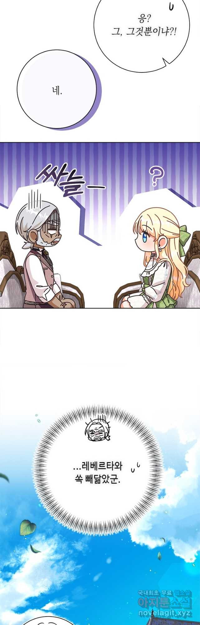 168239230710745wszmcrgwj.jpeg