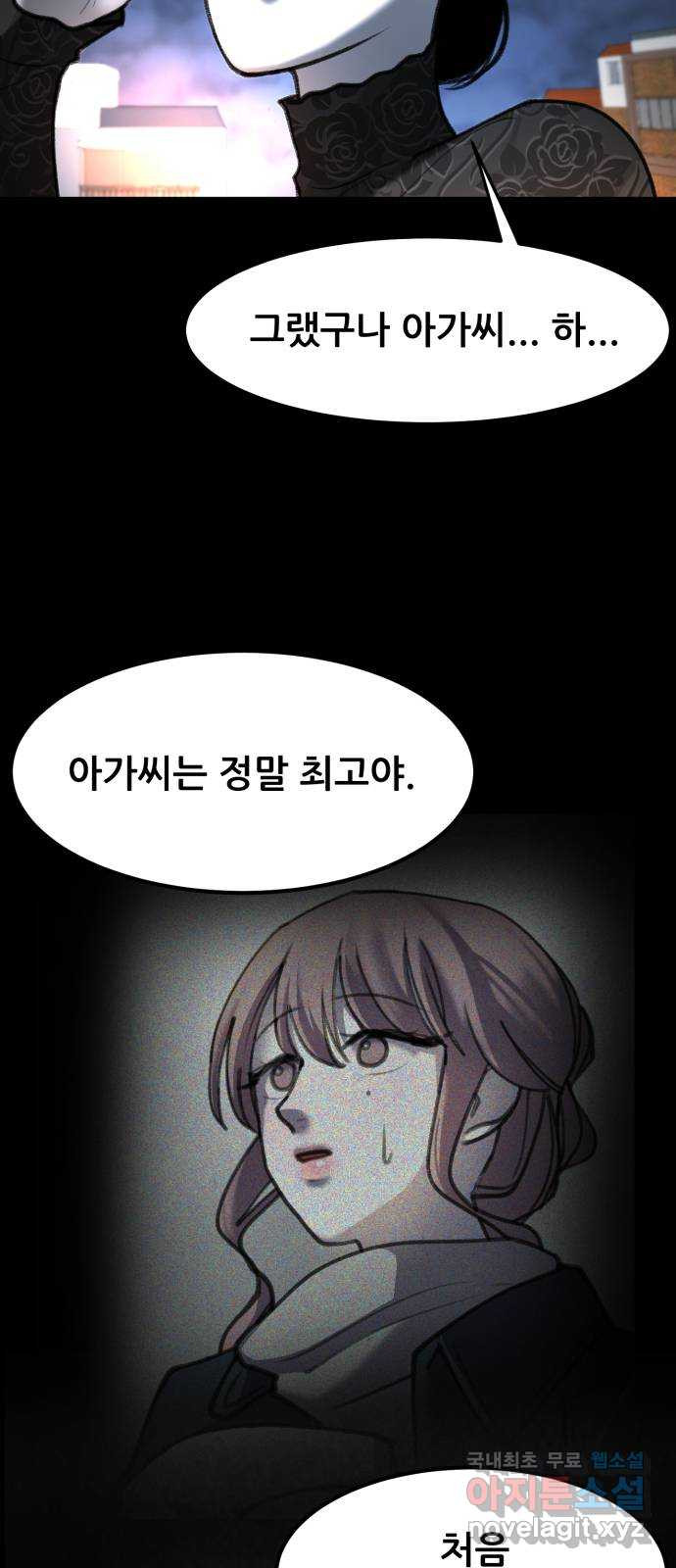 1682395599498d4deaq7nk2w.jpeg
