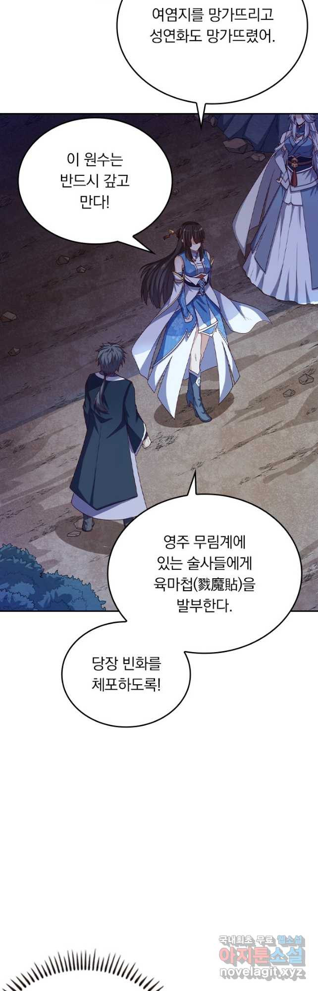 1682470741095g2lolj8acjp.jpeg