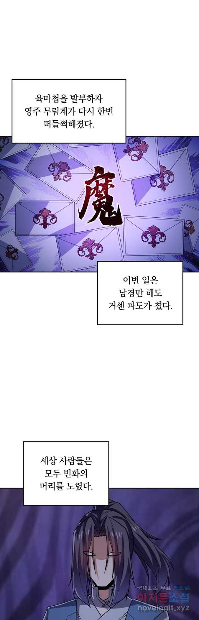 16824707417083yiq0mshl1t.jpeg