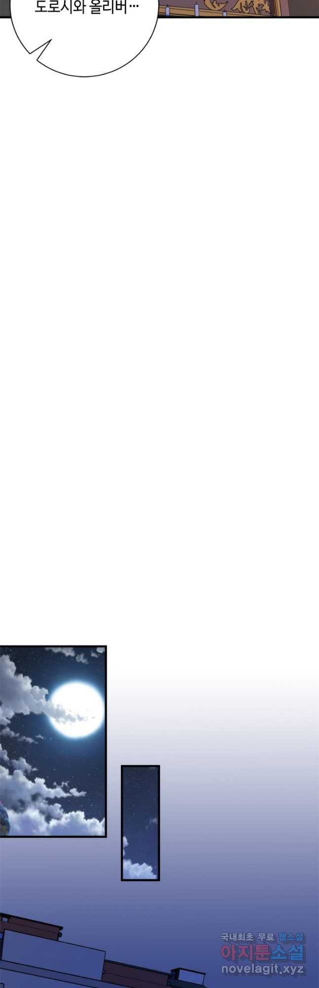 1682476617847zncdq2kah7c.jpeg