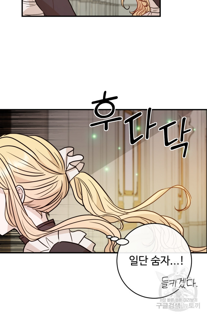 1682562679659n1wx3l79aif.jpeg