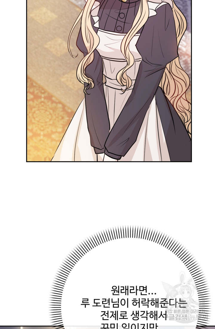 1682562687165mss6i6o10mq.jpeg