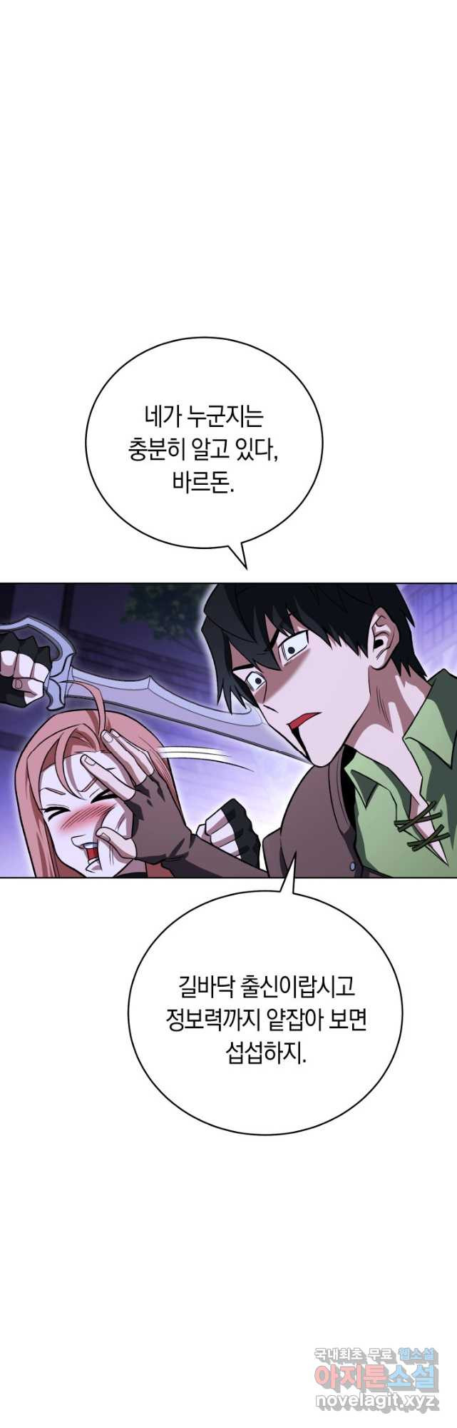 1682648758190p5jctrdwfkl.jpeg