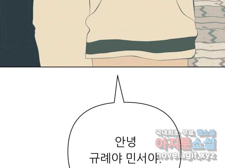 1682652865317exctltgosuo.jpeg