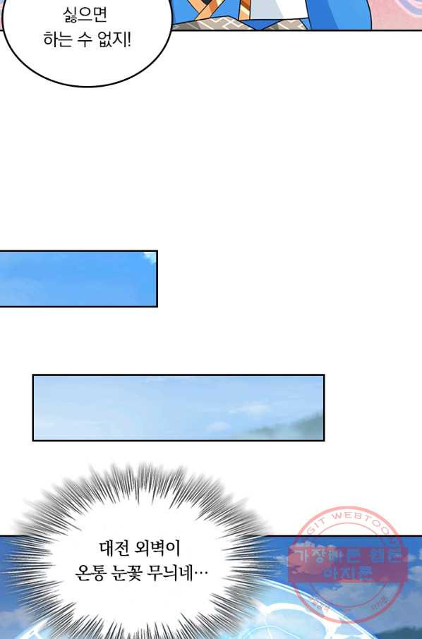 168274249305739rb2ycoh2o.jpeg
