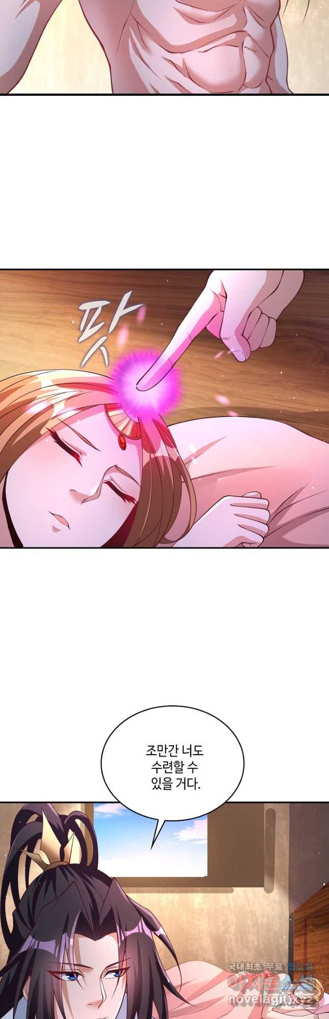 1682748247188vrlfhkrr59l.jpeg