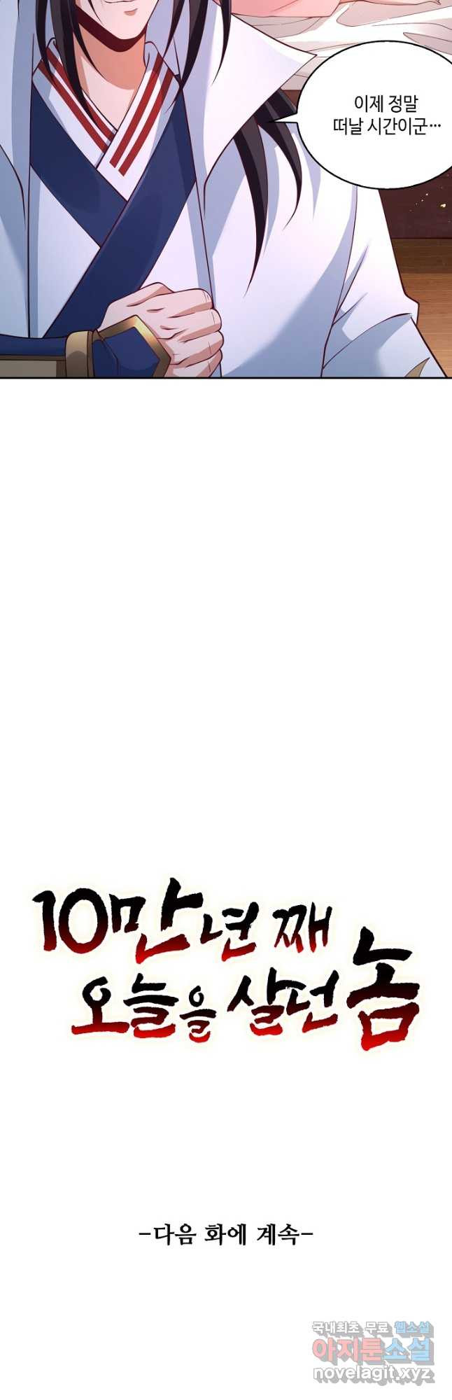 1682748247342mlxj20rp9cn.jpeg