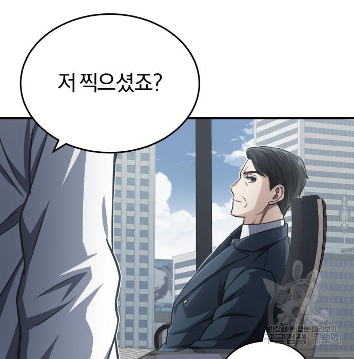 1680762032644argy6q08lib.jpeg
