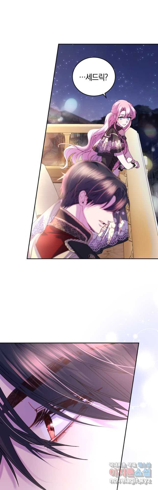 1680760109660lsrwmgziacn.jpeg