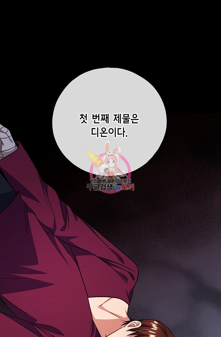 1680762370839eoyrwtpbgh.jpeg