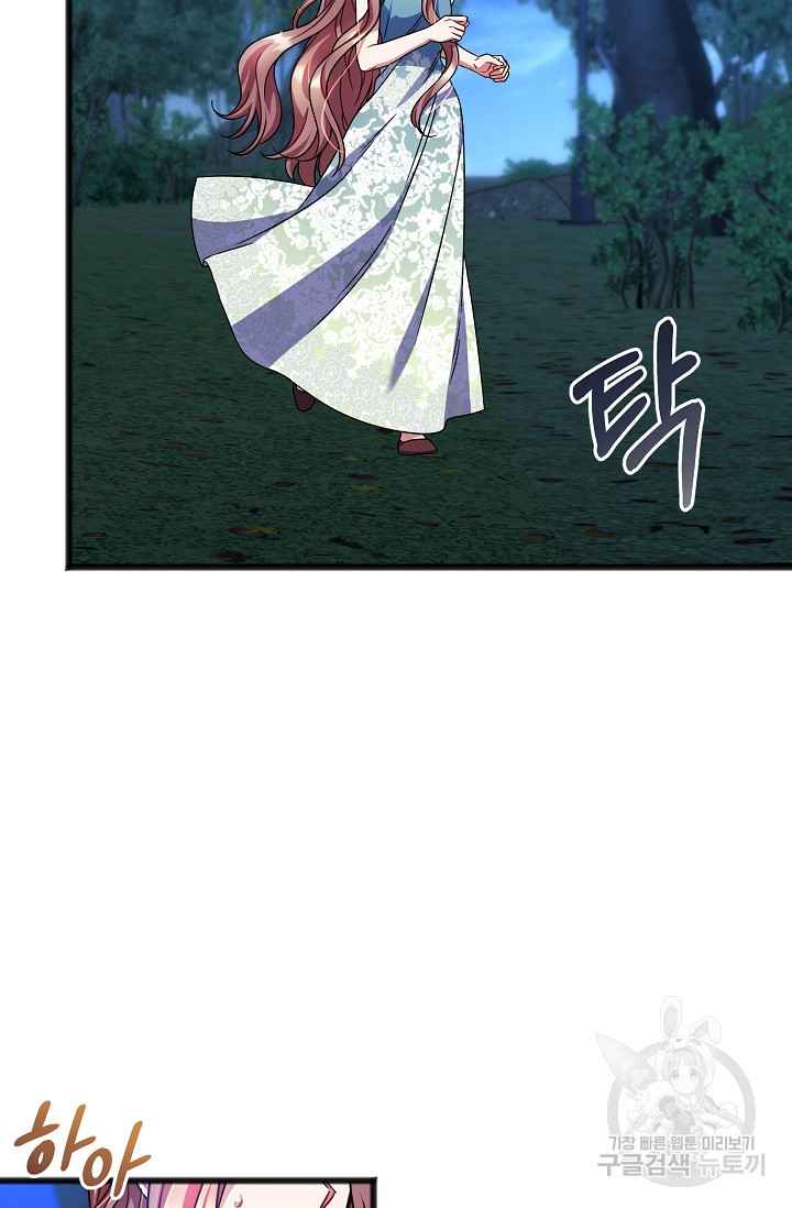 1680762372809ut8omci0oop.jpeg
