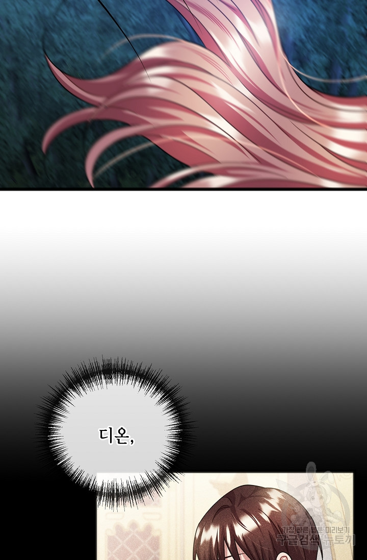 1680762373263tlucjyeu2z.jpeg