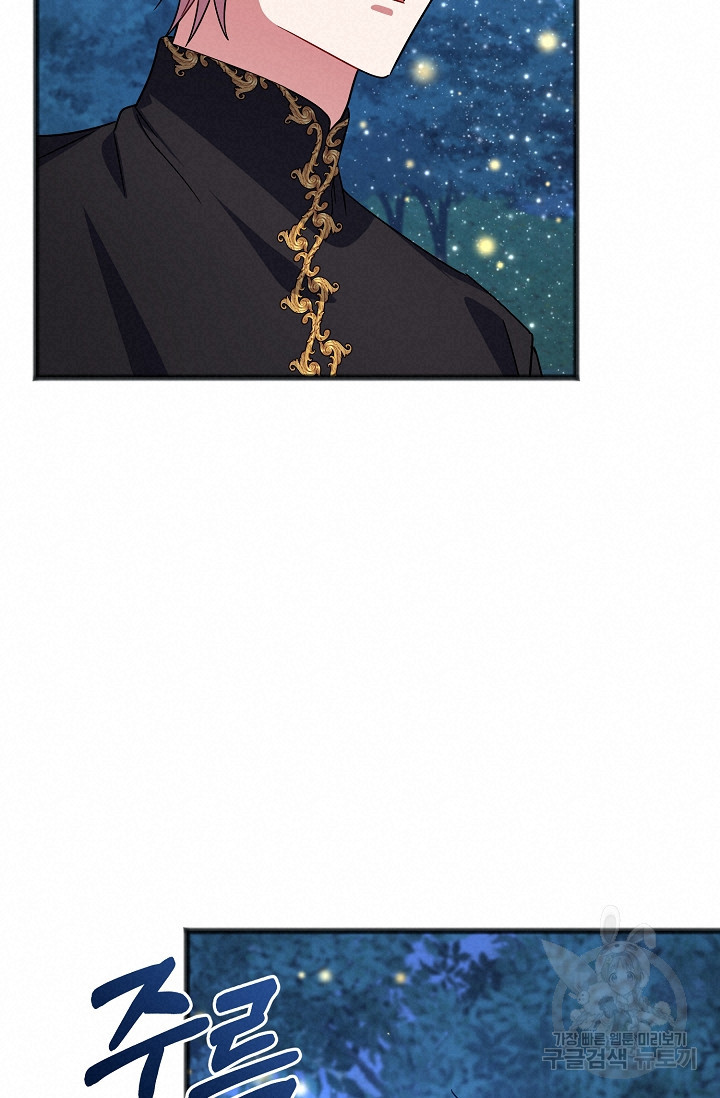 1680762375533gop4e2qqnzk.jpeg