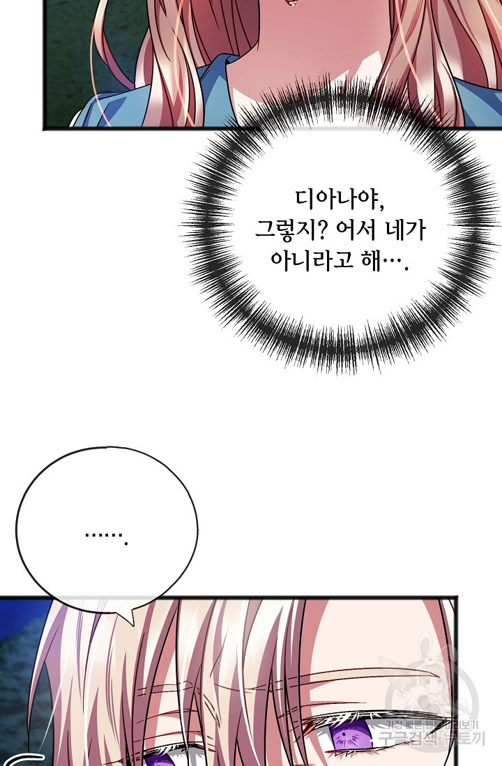 1680762377044sf5jiy5gh4.jpeg