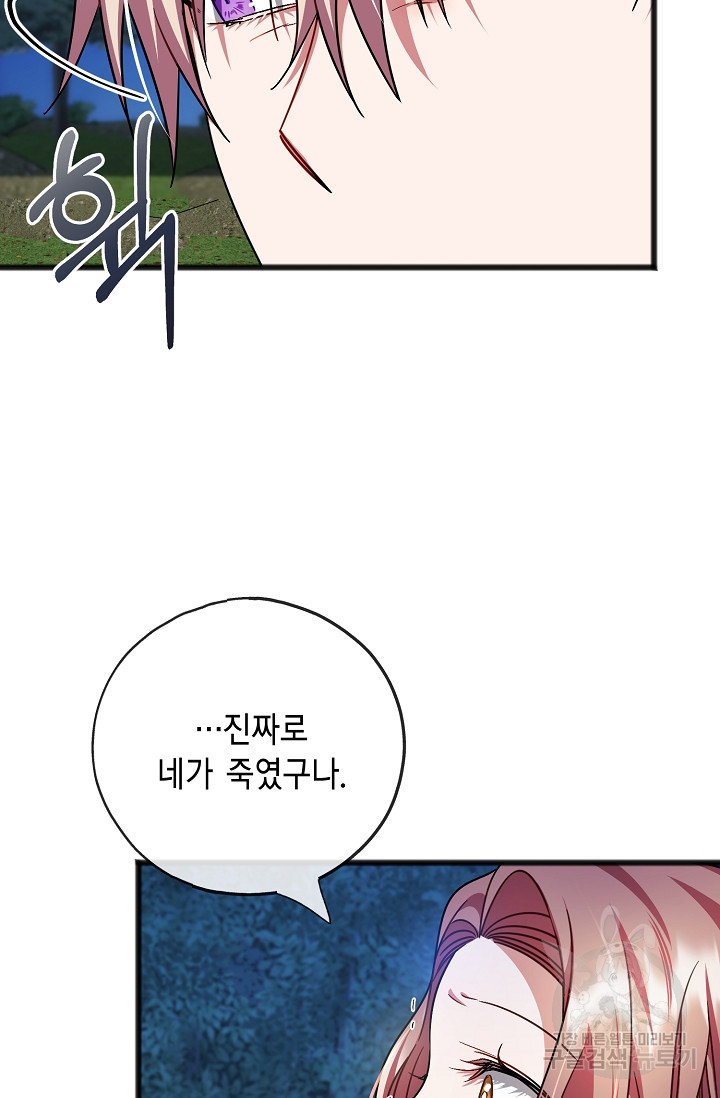 1680762377195oxxduq4r19.jpeg