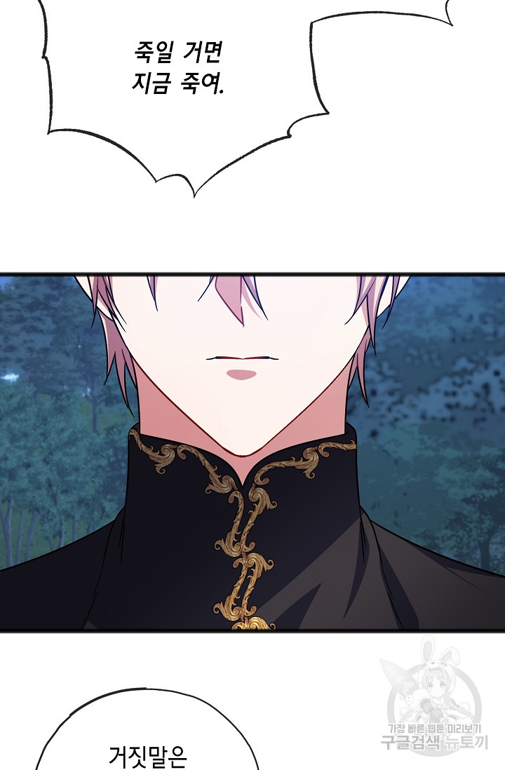 1680762377800mlb8yxuj8hk.jpeg
