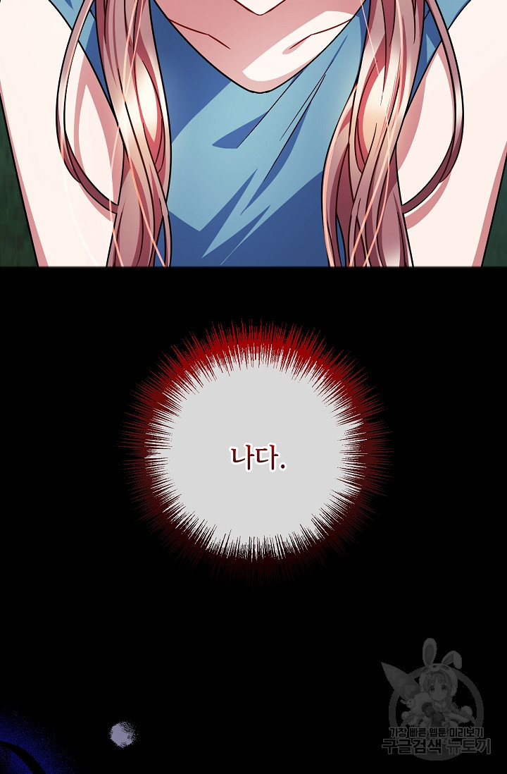 16807623829367zuli1uqktk.jpeg