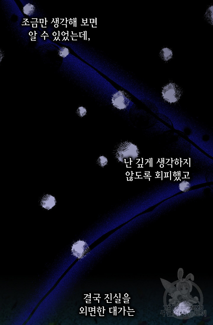 1680762383087kaxv8j3yije.jpeg