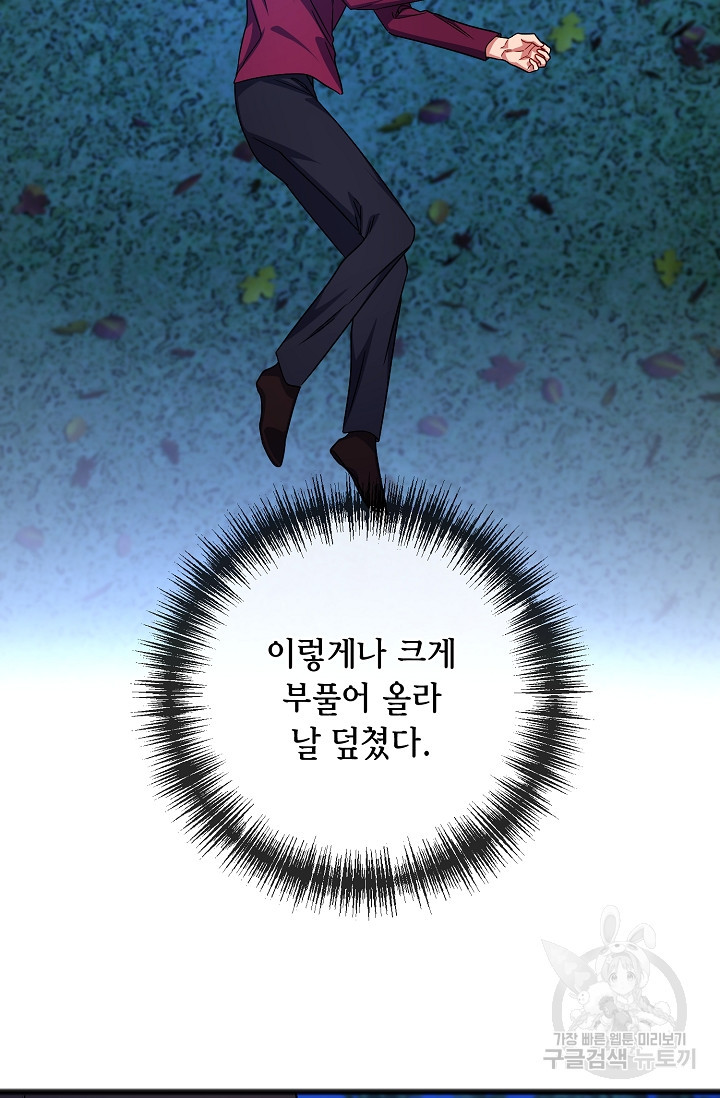 1680762383390nklio6yfm3.jpeg