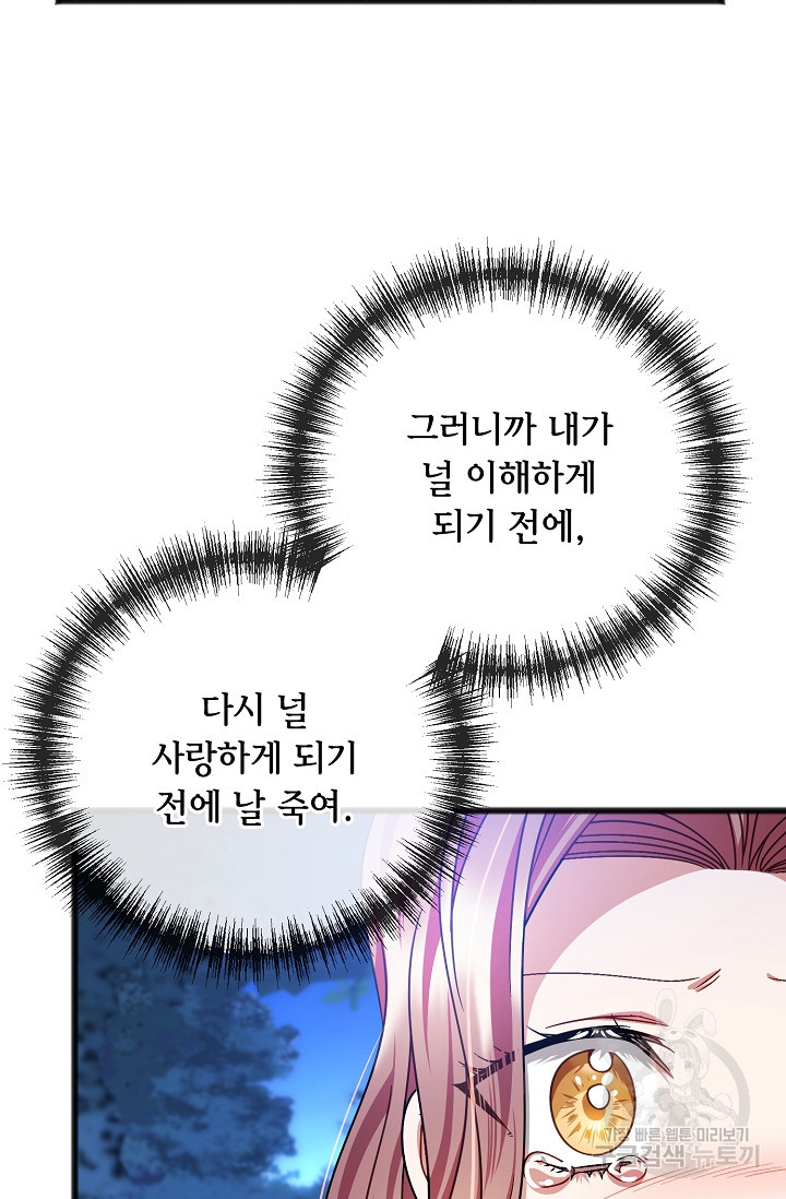 1680762383844bjbgvvw7vcl.jpeg