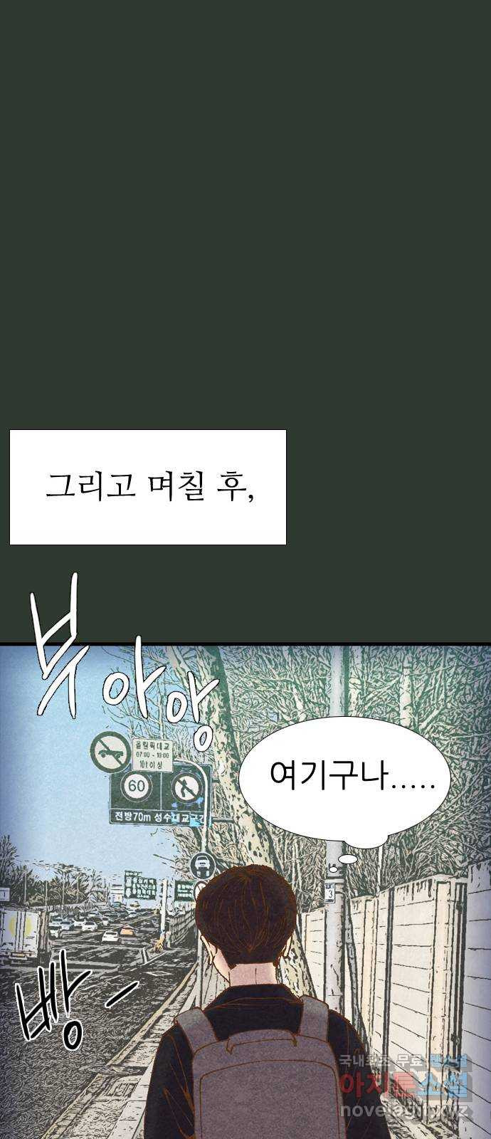 1680835800169a18wzh3rhc9.jpeg