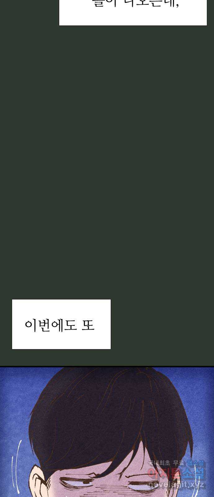1680835807998qdk2o090osp.jpeg