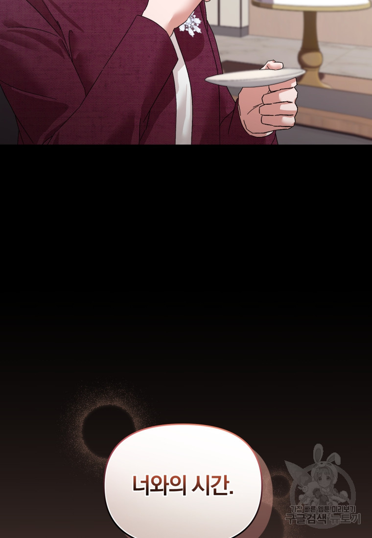 1680835003628c2mamvr4mp7.jpeg