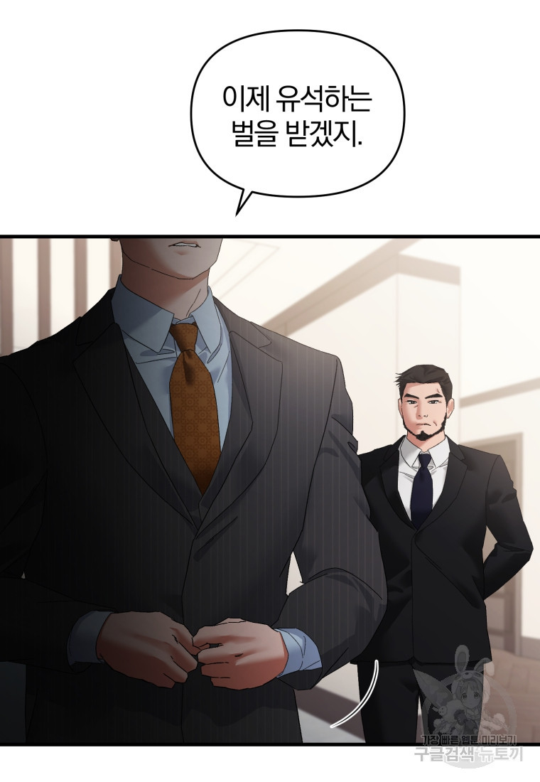 1680835005748food8zca0wv.jpeg