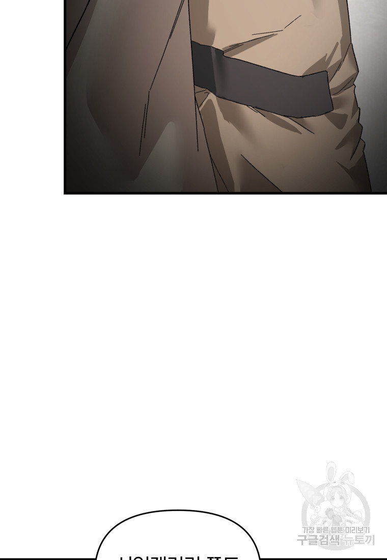 1680835013389grucyj0okn7.jpeg