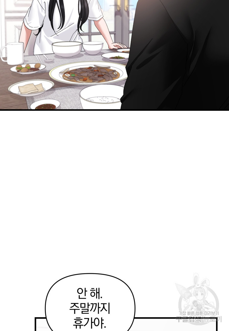 1680835022385n3psm97dqg.jpeg
