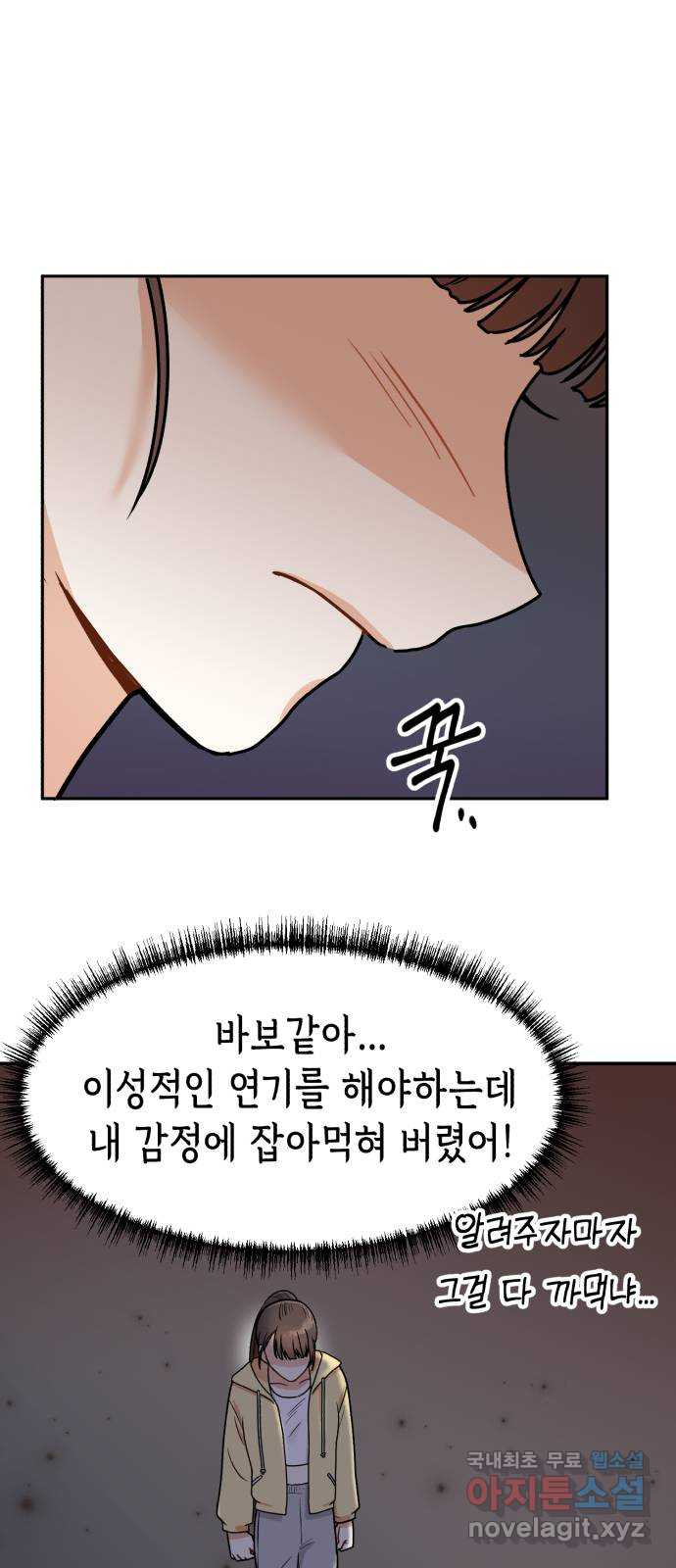 1680835895843yxwh7enzjt.jpeg