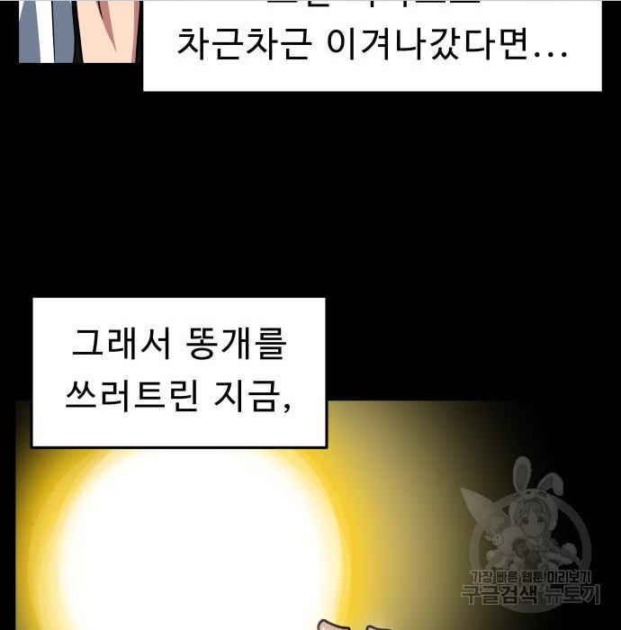 1680923107433dx8uv7icp9.jpeg