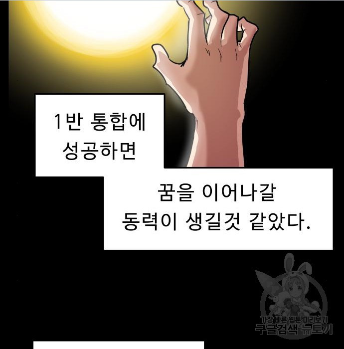 1680923107585kwos7qwooc.jpeg