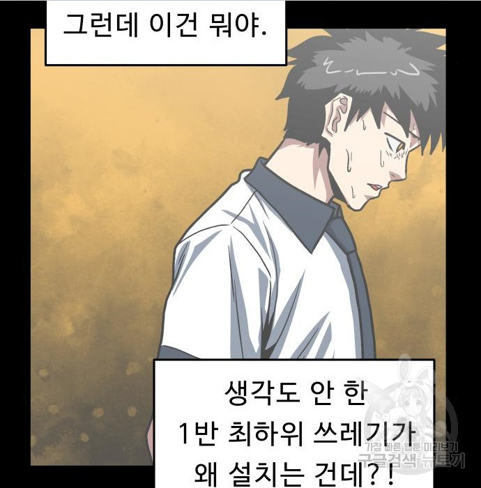 1680923107736dh6qnx3m0p9.jpeg