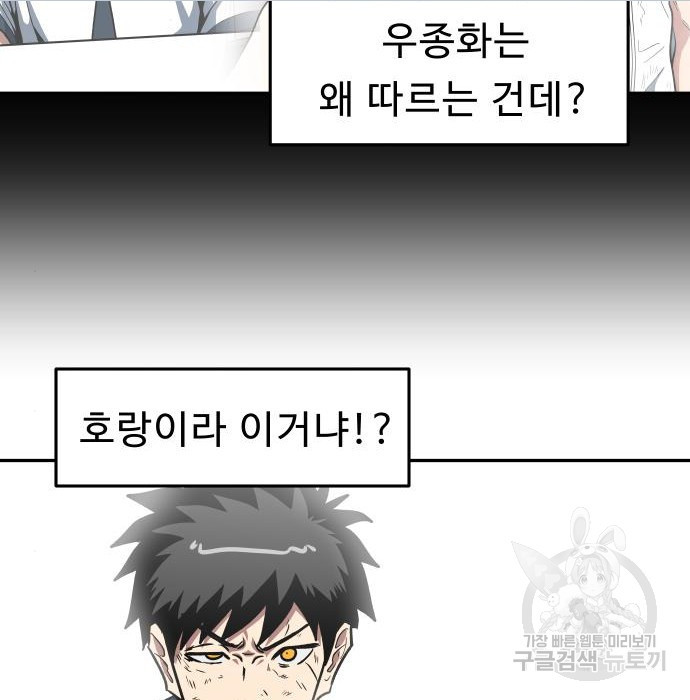 1680923108039oh2wcji8qt.jpeg