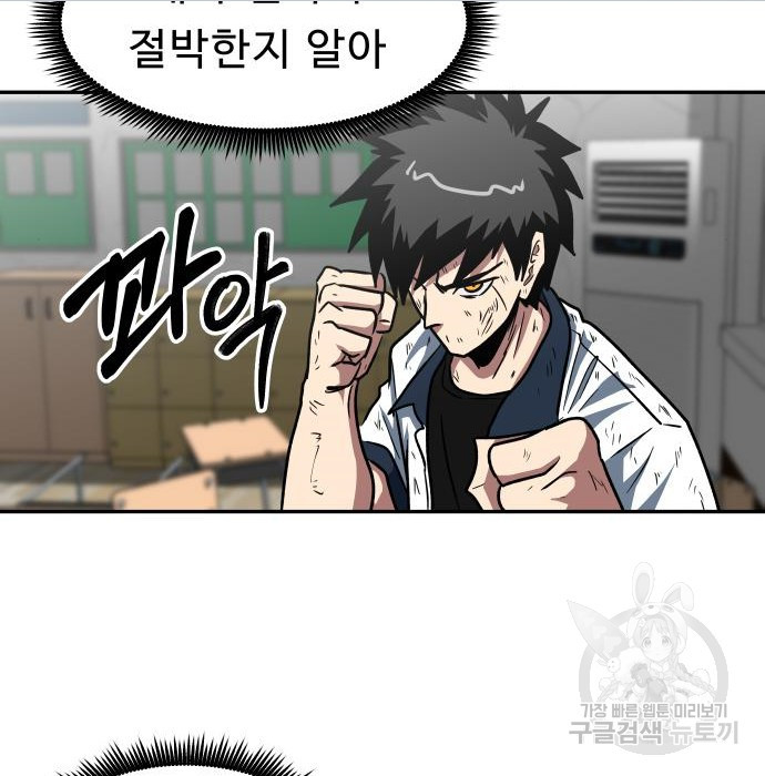 1680923121307wl0cttbg1nt.jpeg
