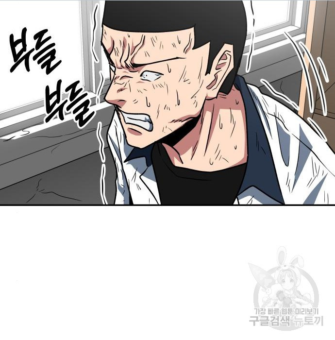 1680923127062scpf3fnkix8.jpeg