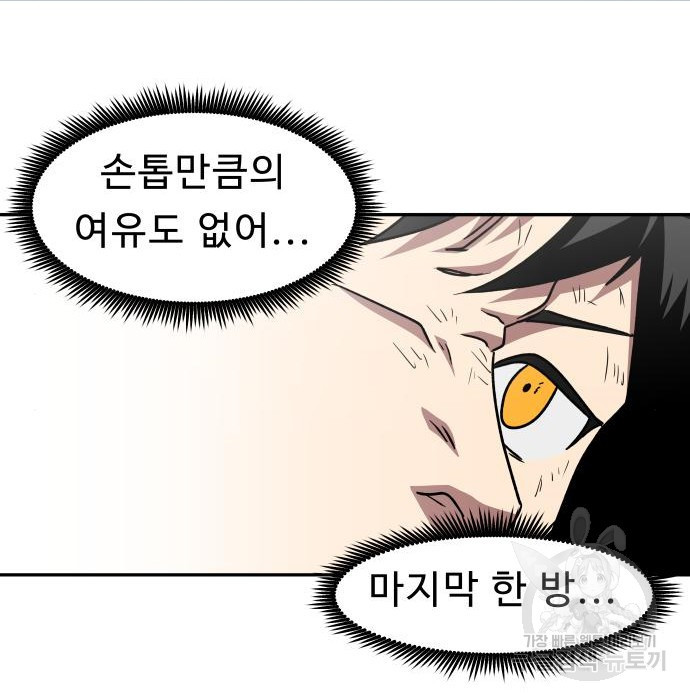 1680923127363jtpdkevz5wj.jpeg