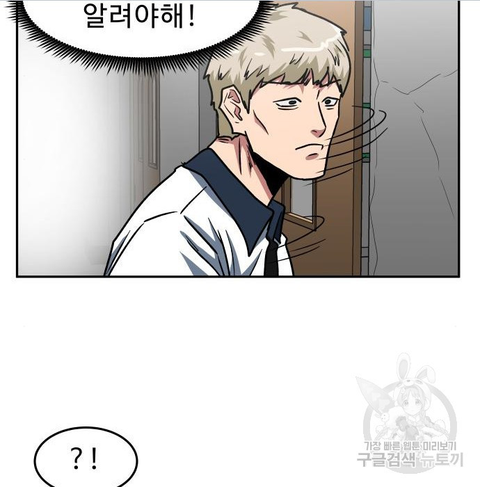 1680923132064fi0sya6vdou.jpeg
