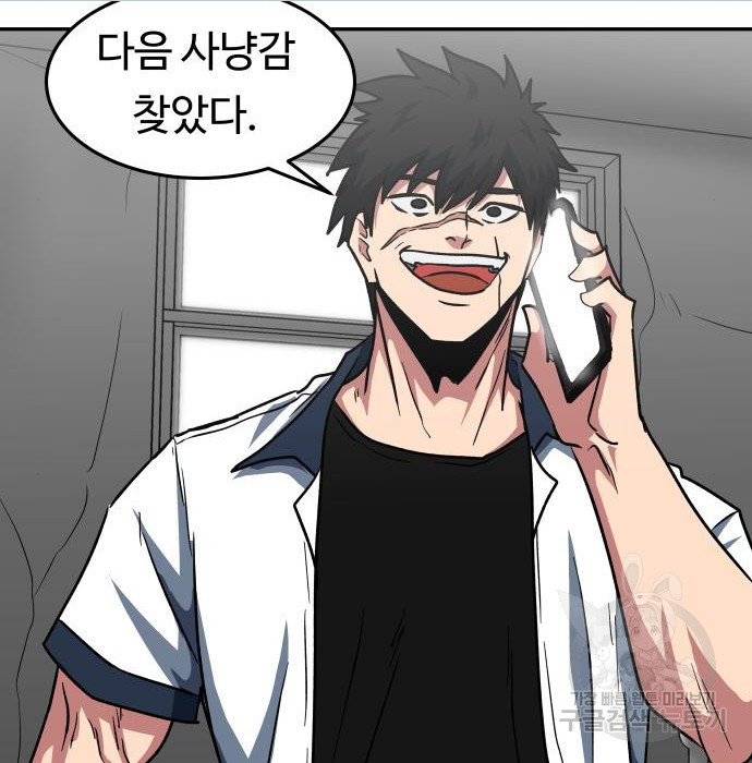 168092313297585zn5k9rvww.jpeg