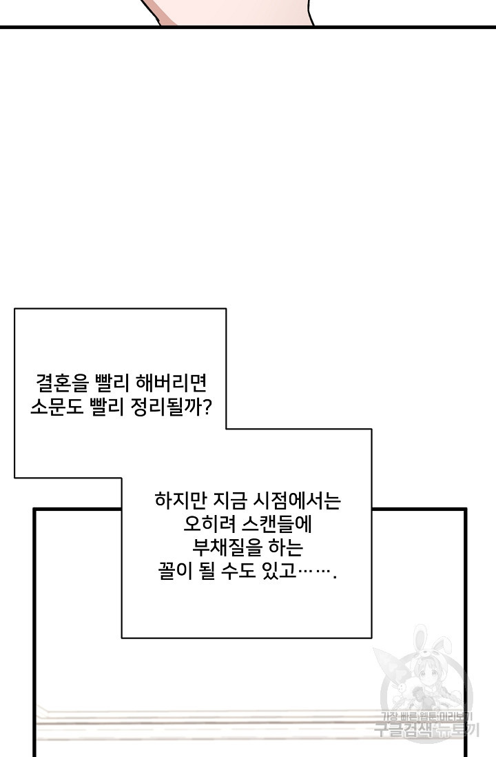 1680926070461apkgph894w9.jpeg