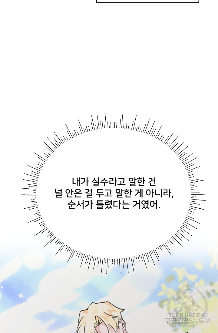 1680926070764tkkh35khbi9.jpeg