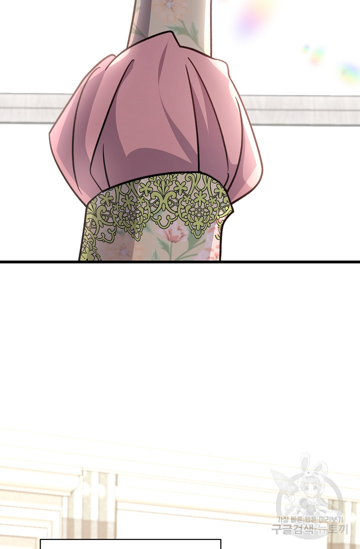 1680926072430g14s5ctets.jpeg