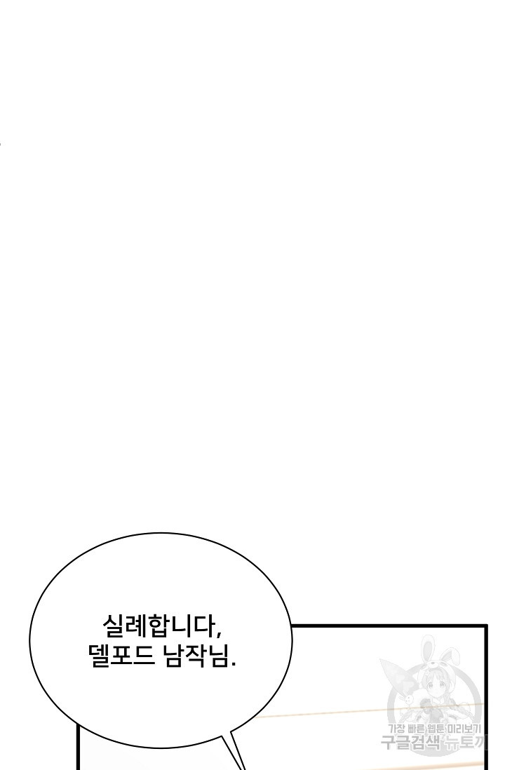 1680926073493oxboxwk6kfh.jpeg