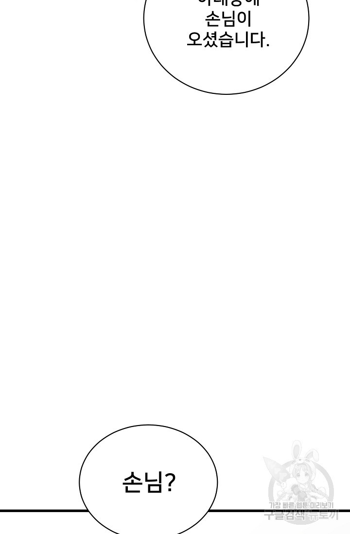 16809260737960v6rwjrh9ex.jpeg