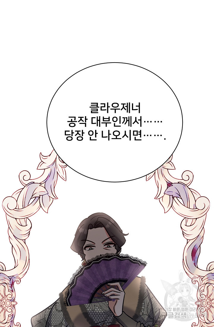 16809260742497excamoyooa.jpeg